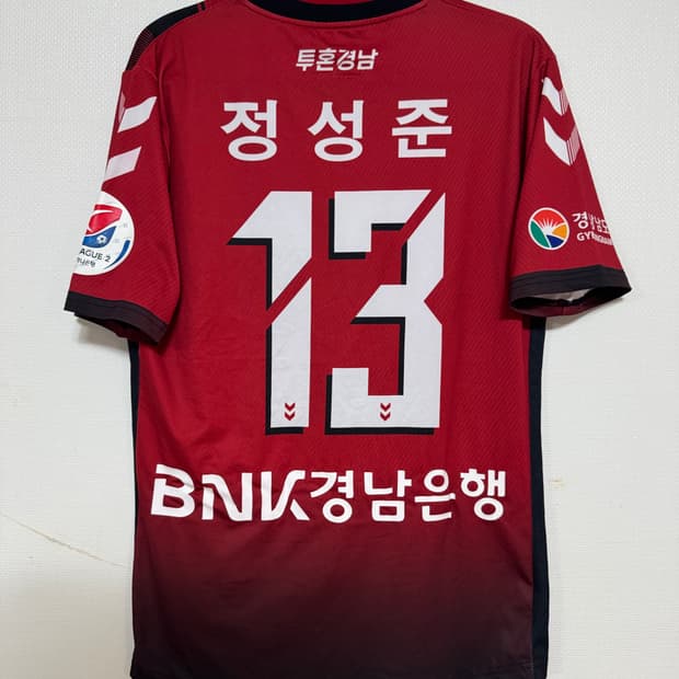 XL 험멜 경남 FC 정성준 축구 유니폼 어센틱 반팔 홈