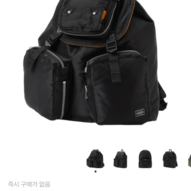 포터 탱커 백팩 블랙