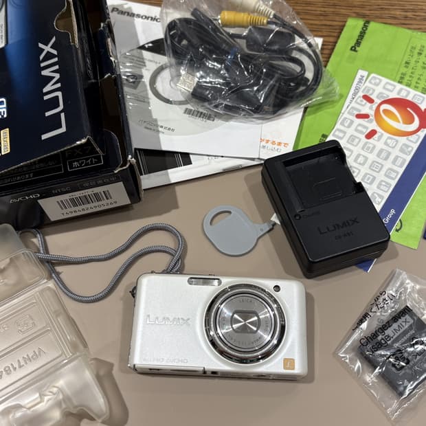 파나소닉 루믹스 DMC-FX77 빈티지 디카