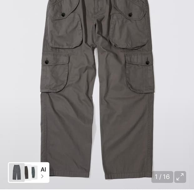 스컬프터 Ranch Cargo Pants Charcoal