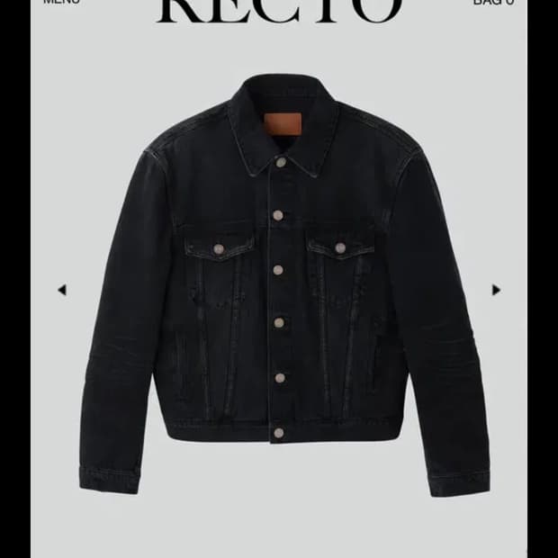 새상품)렉토 빈센트데님 트러커 자켓 L