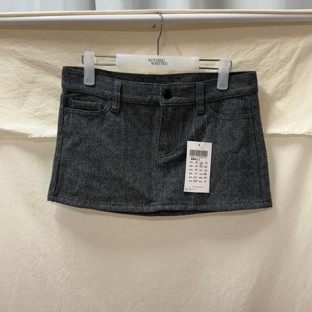 브랜디멜빌 울스커트(2)