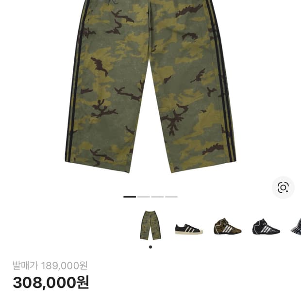 떠그클럽 아디다스 바지 L