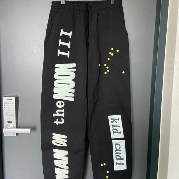 Cpfm x kid cudi sweatpants