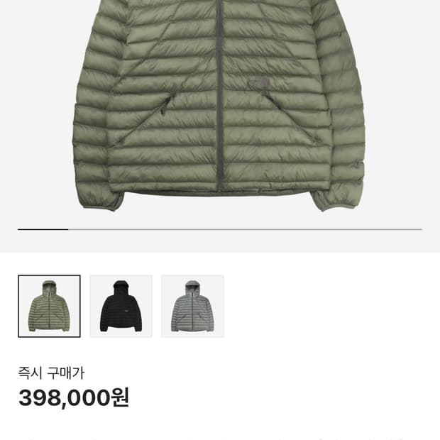 노스페이스 벤투스 경량패딩 카키