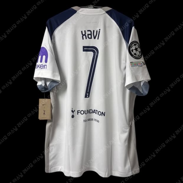 25-26 토트넘 홈 유니폼(급처)