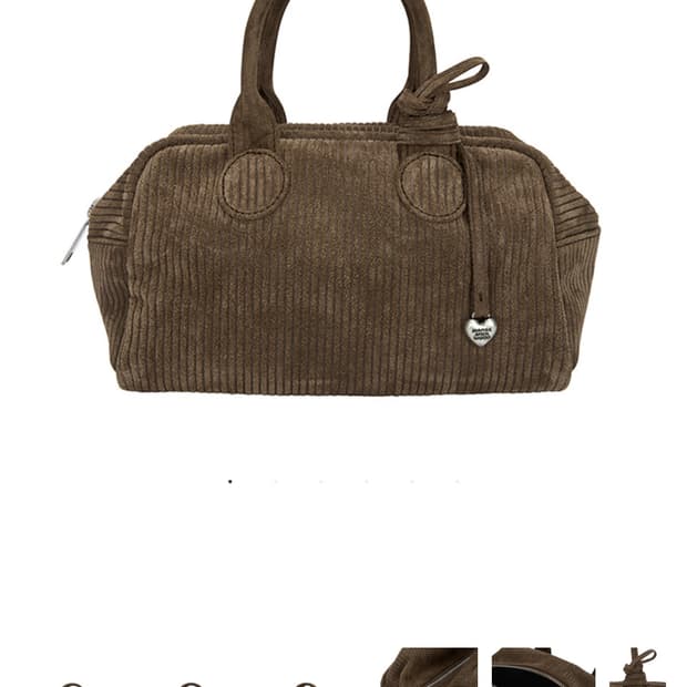 마지셔우드 소프트 볼링백 코코아 코듀로이 스웨이드