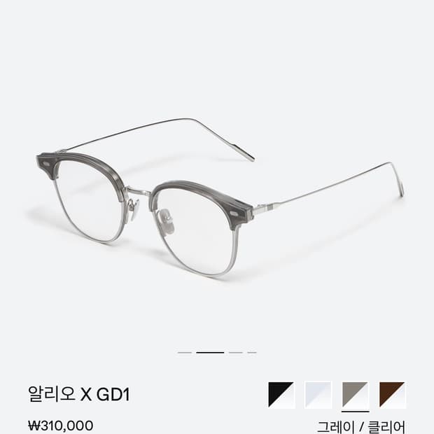 젠틀몬스터 알리오x 