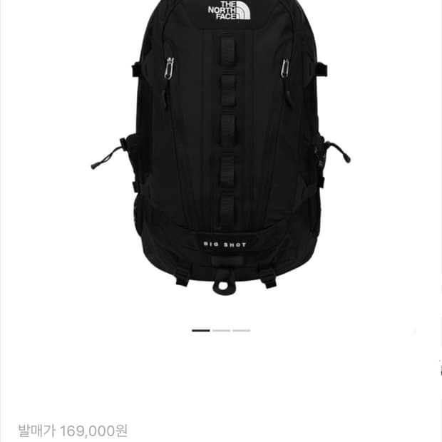 노스페이스 빅샷 블랙