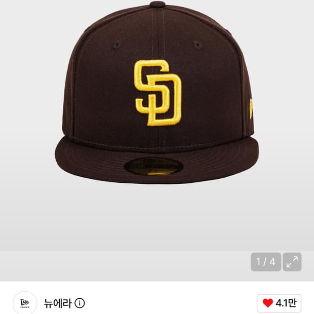 mlb 뉴에라 어센틱 샌디에이고 파드리스 게임 브라운 모자