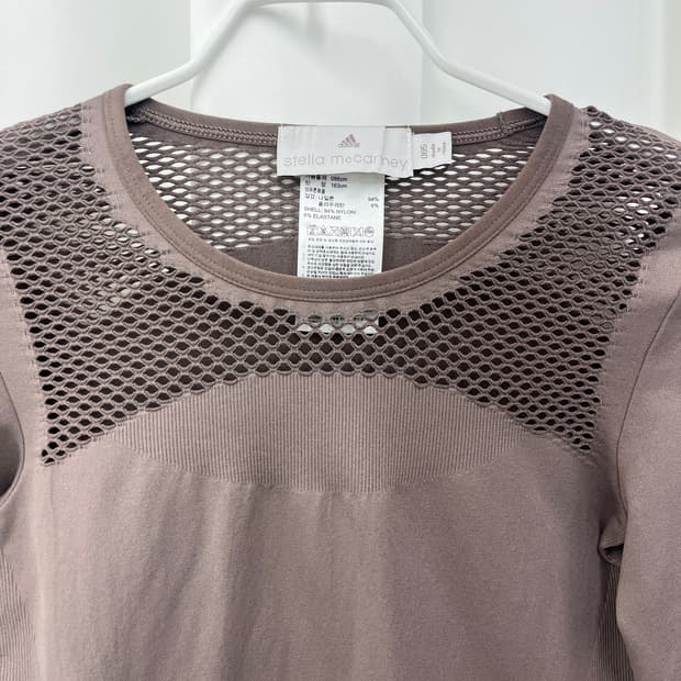 Stella mccartney adidas mesh point top
