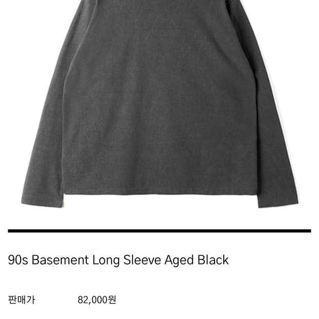 htae  Basement Long Sleeve Aged Black XL