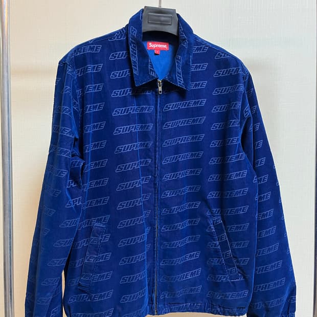 Supreme Debossed logo Jacket