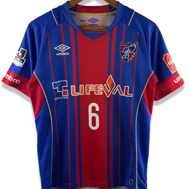 엄브로 FC 도쿄 2015 시즌 홈 유니폼4101