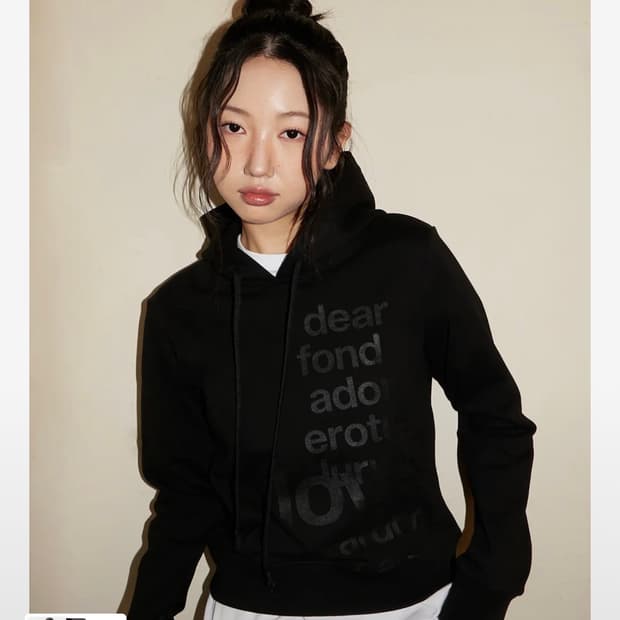 오피쉬 레터링 후드