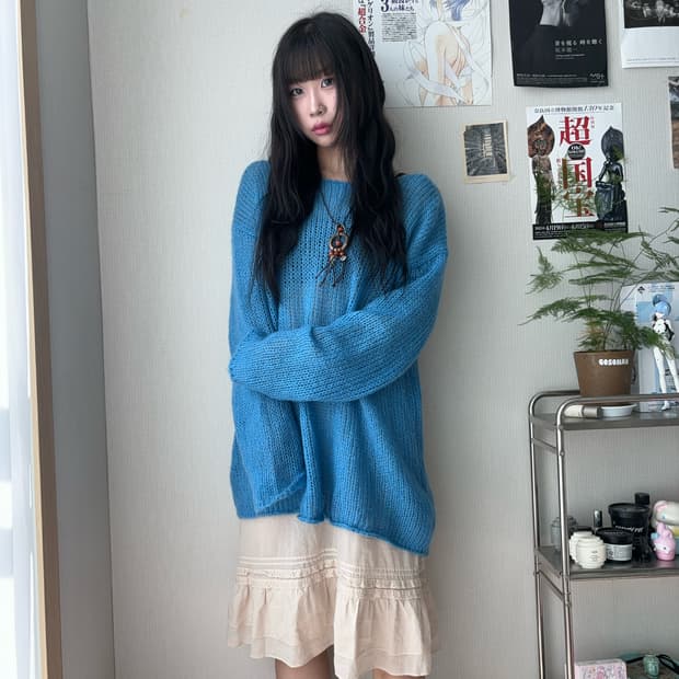 임수정깔 모리 하구미 블루 롱니트
