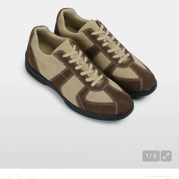 킨치 볼링 브라운 BOWLING 303 / BROWN  255 운동화