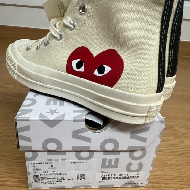 꼼데가르송 플레이 척 70 하이 화이트