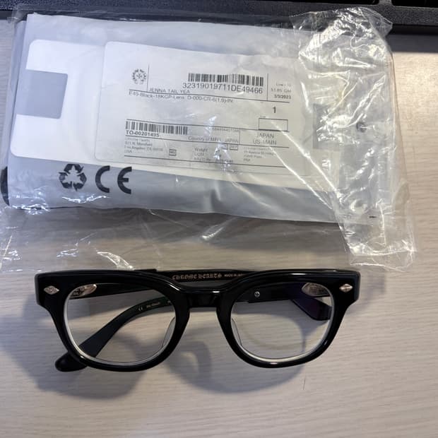 크롬하츠 제나테일예