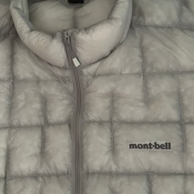 몽벨 플라즈마 1000 다운 라이트 실버 XL 극미중고 민트급 판매
