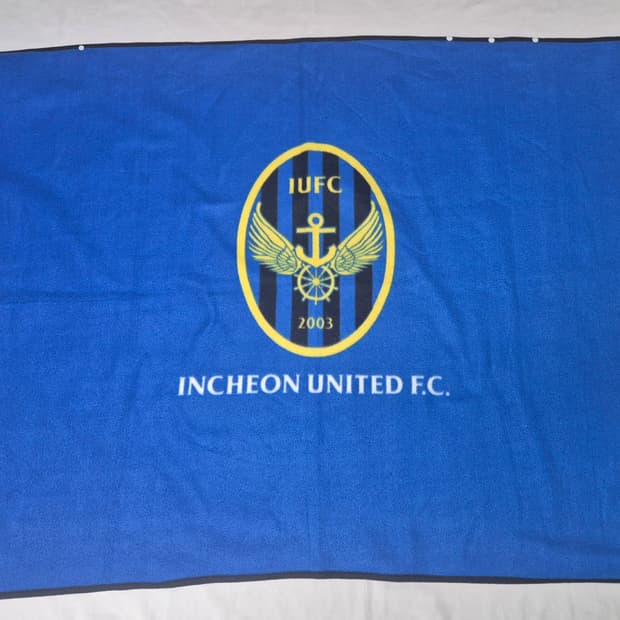 인천 유나이티드 무릎 담요 팝니다 