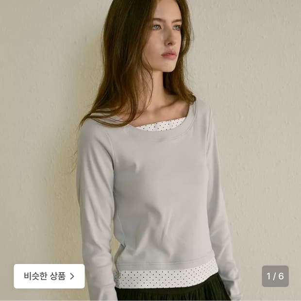 레터프롬문 도트 레이어드 티셔츠