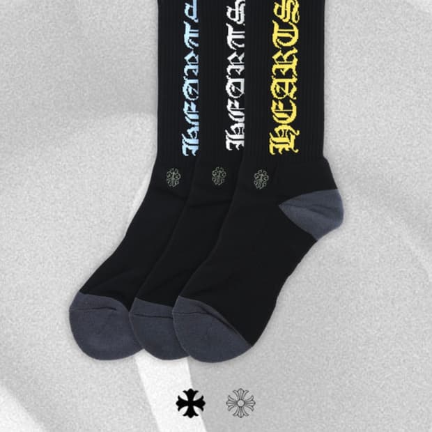 (새상품) 크롬하츠 CH 로고 삭스 (3EA)