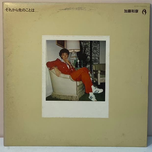 (LP) Kato Kazuhiko - 그리고 앞으로의 일은