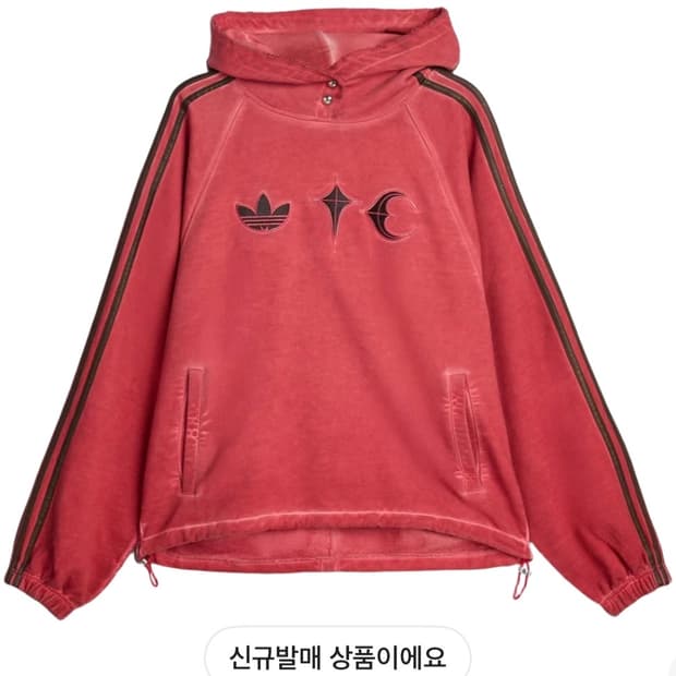 떠그다스 레드 S