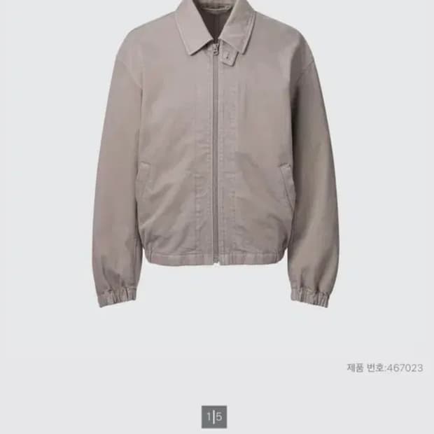 (L)유니클로U 집업블루종 브라운