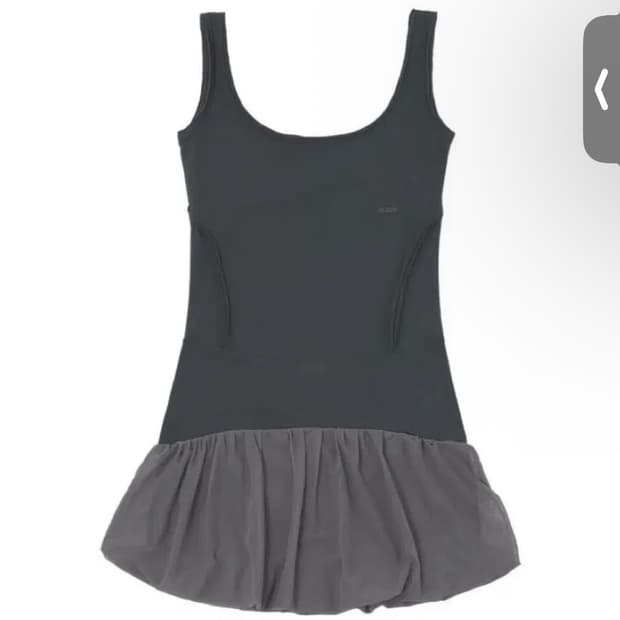 오호스 더블 레이어드 차콜