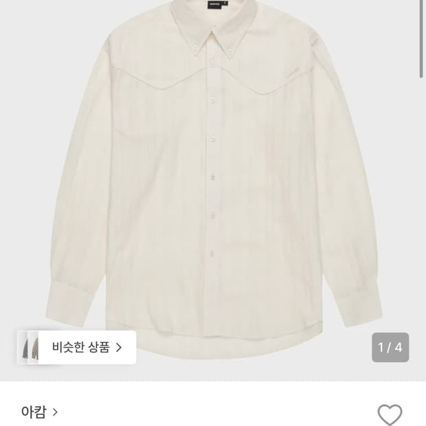 AAKAM western cotton shirt 1사이즈