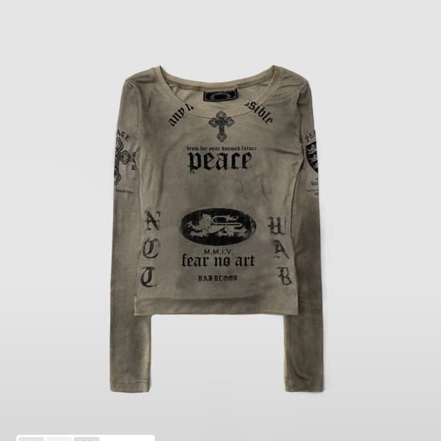 PEACE NOT WAR 루즈핏 티 - 더스티베이지