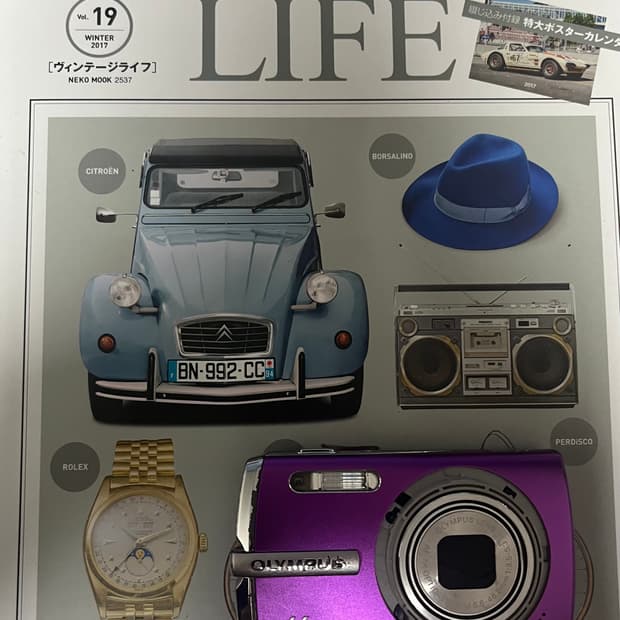 OLYMPUS μ 1010 (뮤 1010) 디지털카메라 판매합니다!