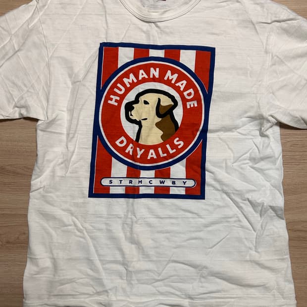 휴먼메이드 강아지 반팔L