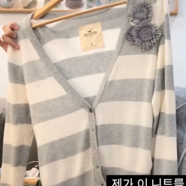 홀리스터 스트라이프 가디건 구해요!!