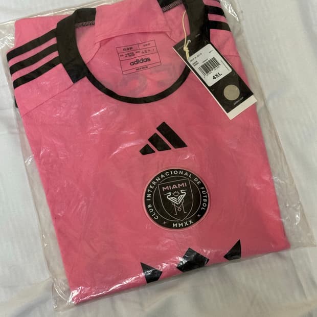 아디다스 인터마이애미 24 홈 4XL