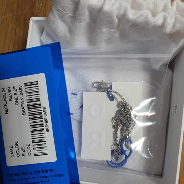 아더에러 목걸이 새상품