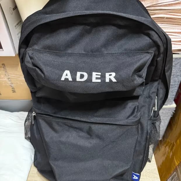 아더에러 백팩 가방