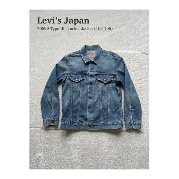 리바이스 재팬 데님 트러커 자켓 (103-105)