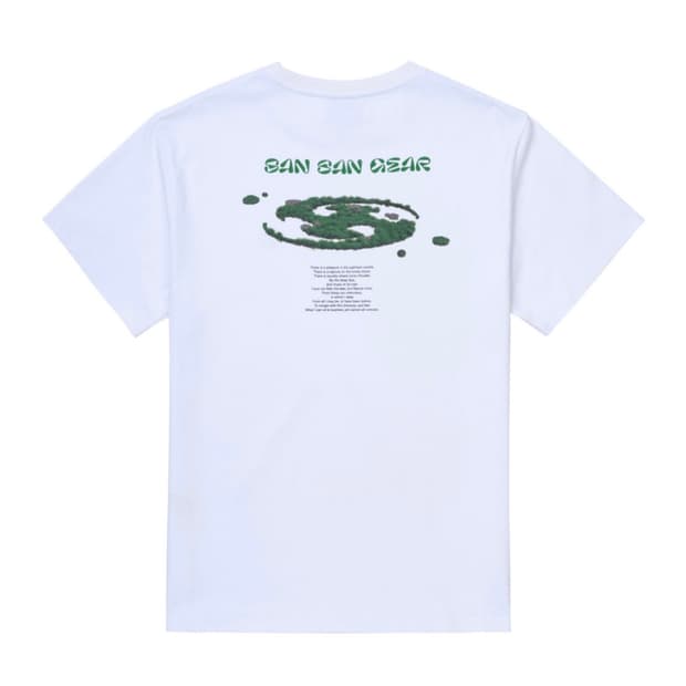 (1) 산산기어 포레스트 티셔츠 화이트 - 24SS 미개봉 새상품