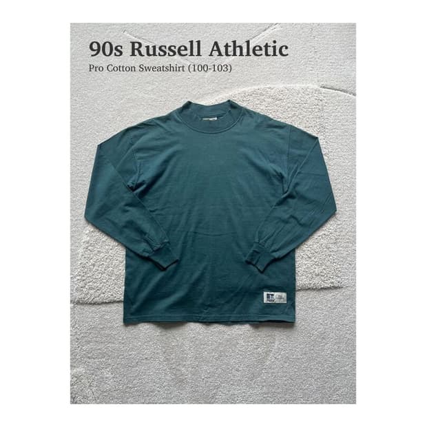 90s 러셀 스웻 셔츠 (100-103)