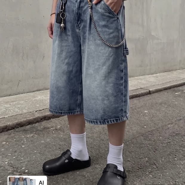 드미트리 블랙 반바지