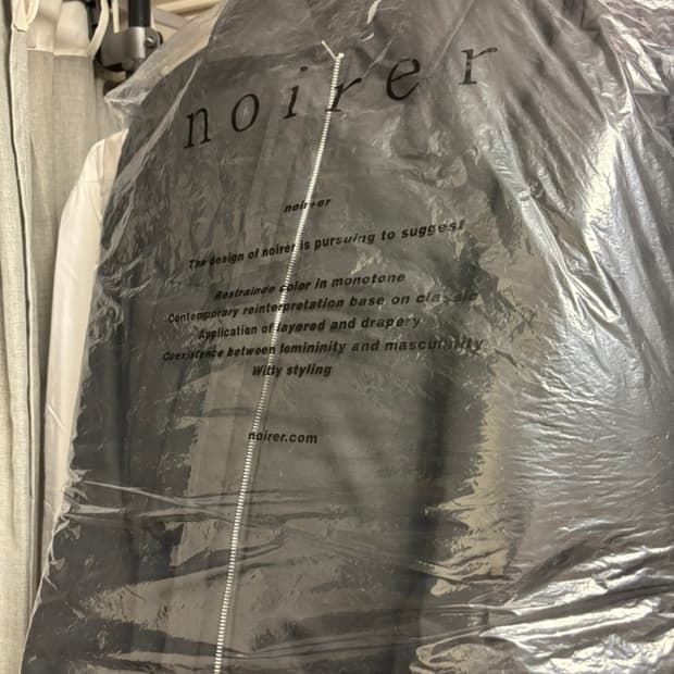 노이어 패디드 울 크롭 블루종 52