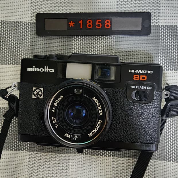 미놀타 하이매틱 SD 필름카메라