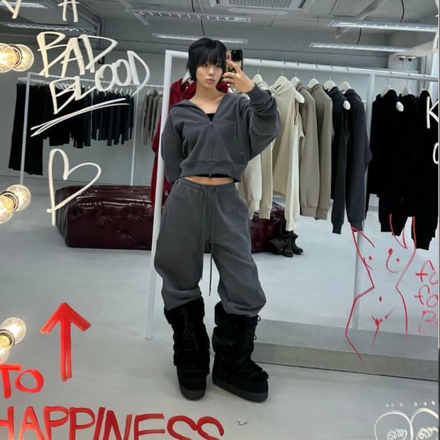 배드블러드 비욘드 후드집업 차콜