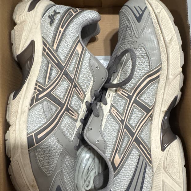 270 아식스 i4p 기리보이 