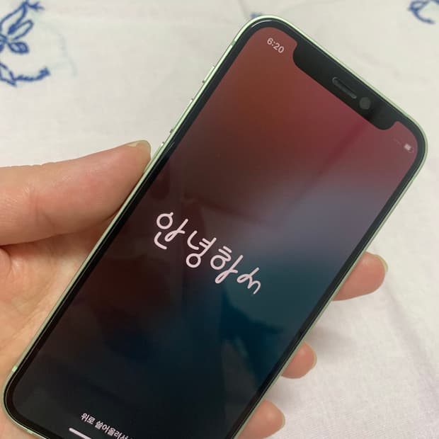 아이폰 12 미니 그린 64GB