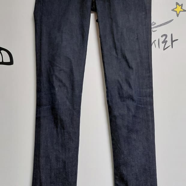 [MADE IN ITALY/24] Diesel CLUSH 아카이브 데님