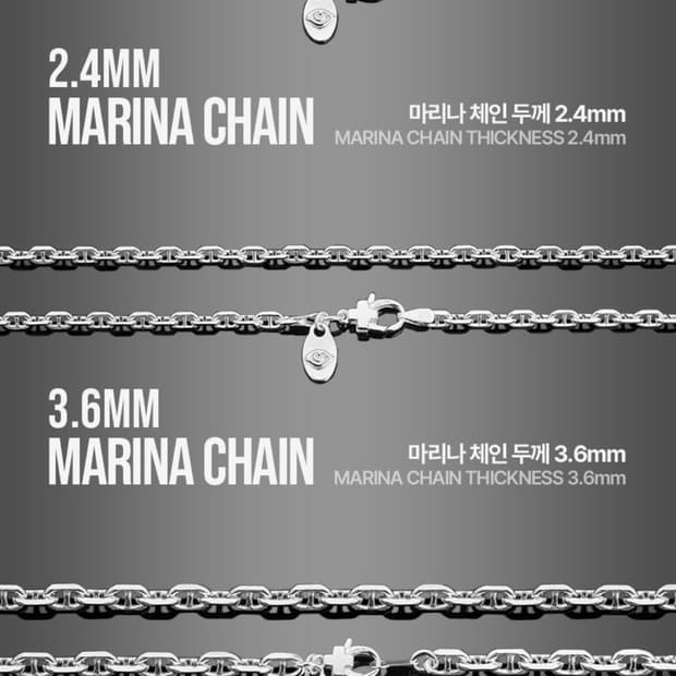 킹크로치 마리나체인 3.6 50cm